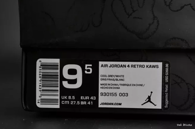 Bright 560 x Air 279 KAWS Jordan 0810